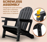 Adirondack Chair - HDPE Weather Resistant - Black Fire Sense/Balkene Home