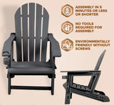 Adirondack Chair - HDPE Weather Resistant - Black Fire Sense/Balkene Home