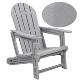 Adirondack Chair - HDPE Weather Resistant - Grey Fire Sense/Balkene Home