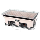 Yakatori Charcoal Grill - Fire Sense/Balkene Home